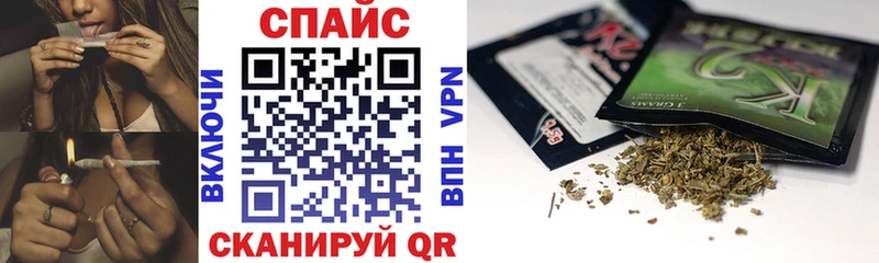 Бутират 99%  Купить закладки  Урень 