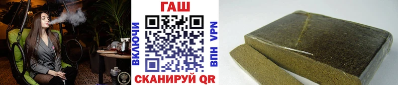 Купить где  Урень  Гашиш AMNESIA HAZE 
