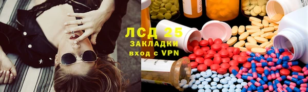 скорость Аркадак