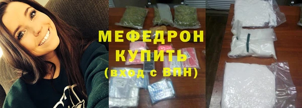 скорость Аркадак