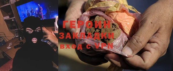 скорость Аркадак