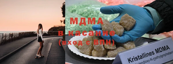 скорость Аркадак