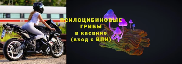 скорость Аркадак