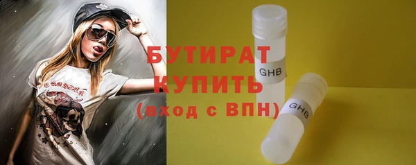 скорость Аркадак