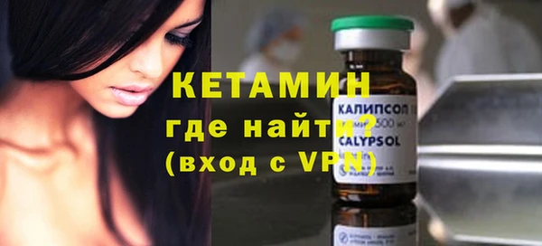 скорость Аркадак