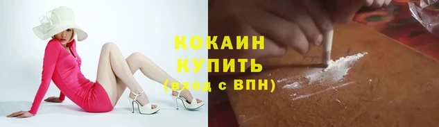 скорость Аркадак