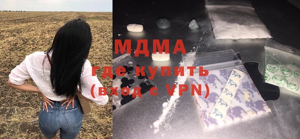 меф Алзамай