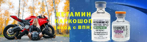 скорость Аркадак