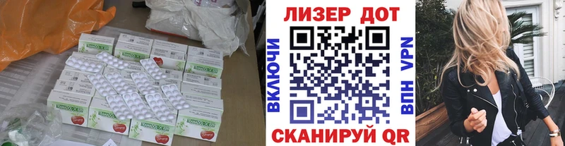 Лсд 25 экстази ecstasy  Купить закладки  Урень 