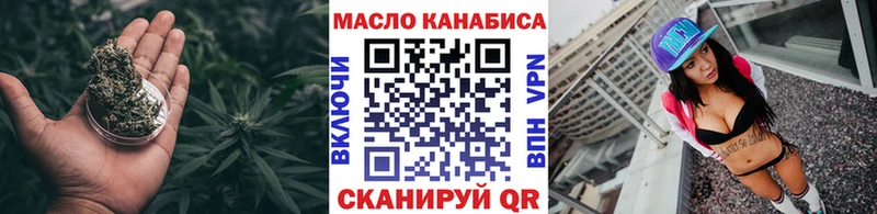 Купить закладки  Урень  Дистиллят ТГК вейп 